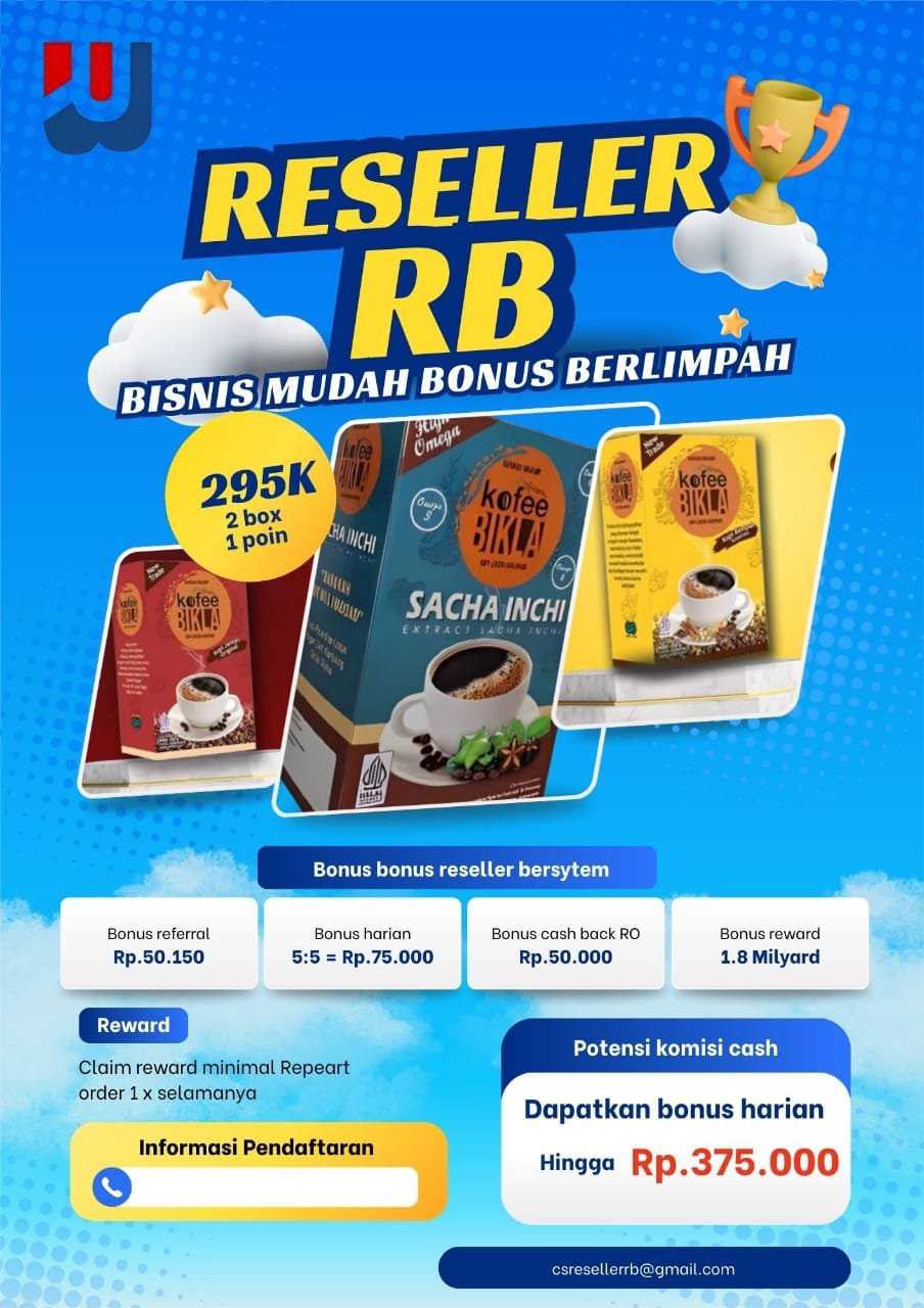 Promo 1